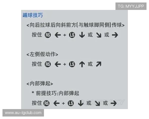实况足球左侧黑屏问题全面解析与多种解决技巧深度进阶指南大全集
